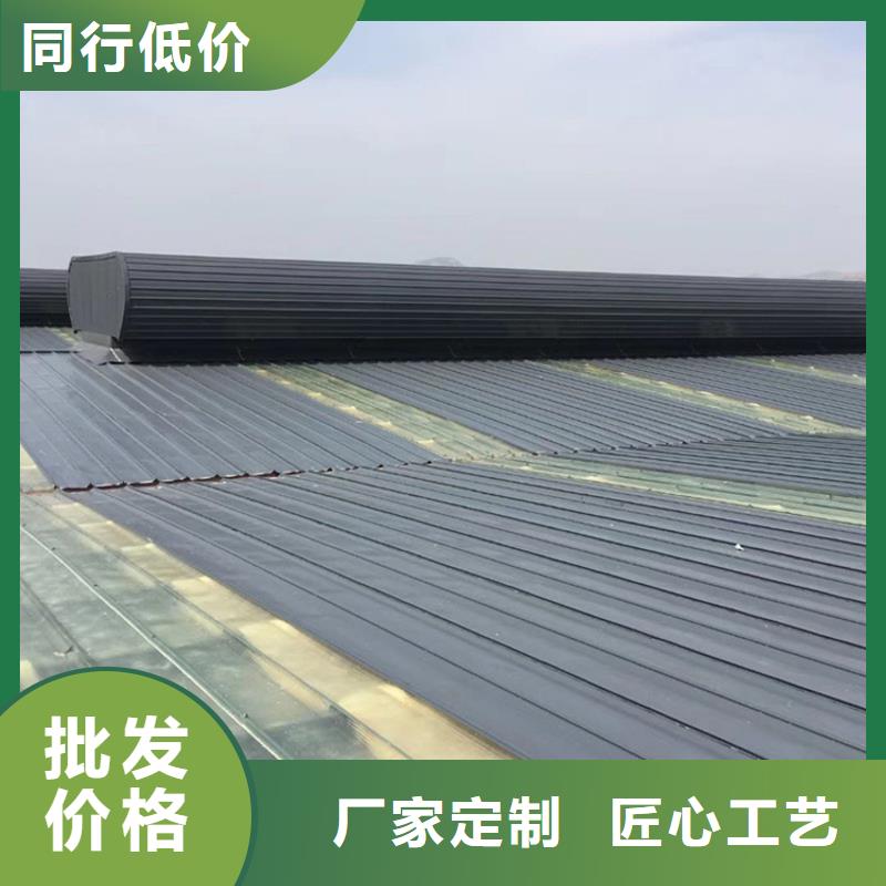消防排烟天窗无缝焊接销售的是诚信