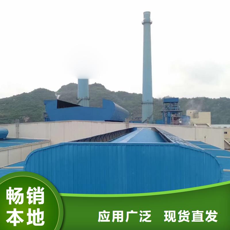 通风天窗服务为先当地供应商
