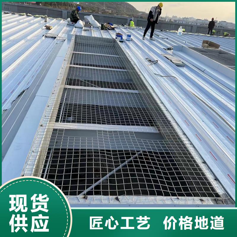 三角型采光通风圆拱型电动智能消防天窗优惠报价本地生产厂家