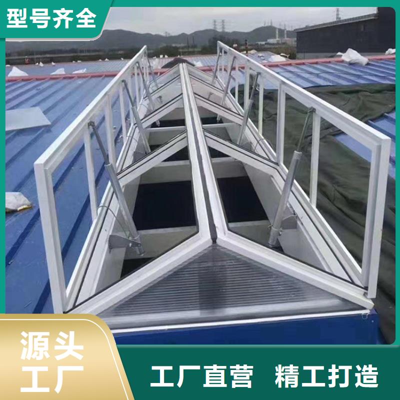 薄型车间屋顶换气通风天窗放心购买一站式采购
