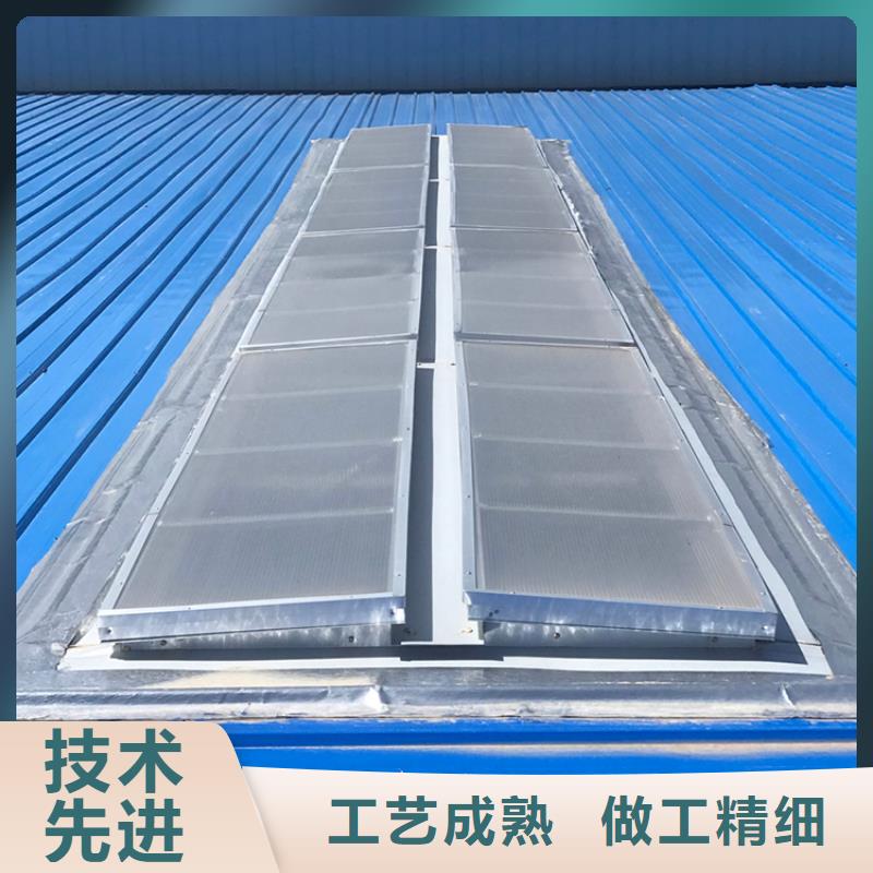 厂房弧线形通风天窗品质当地品牌
