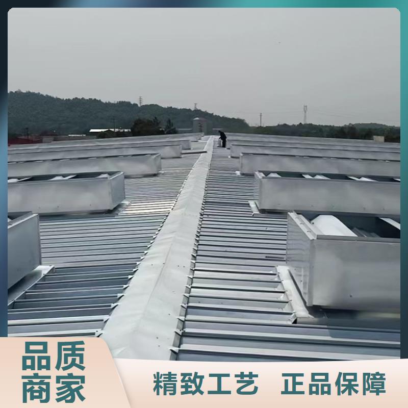 车间通风自然通风气楼欢迎电询同城厂家