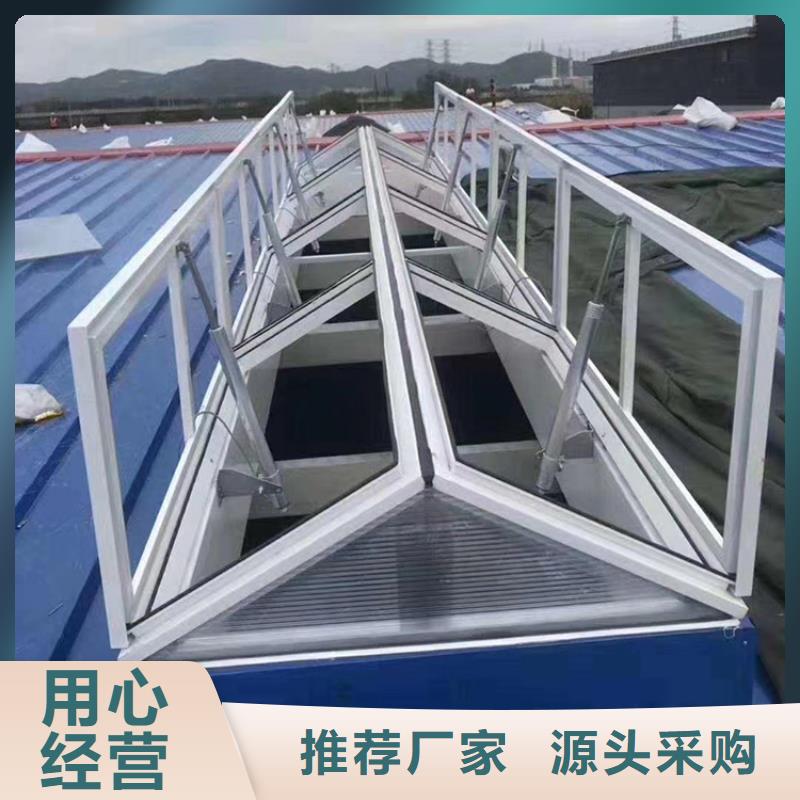 电动采光排烟通风天窗现货直供货源报价
