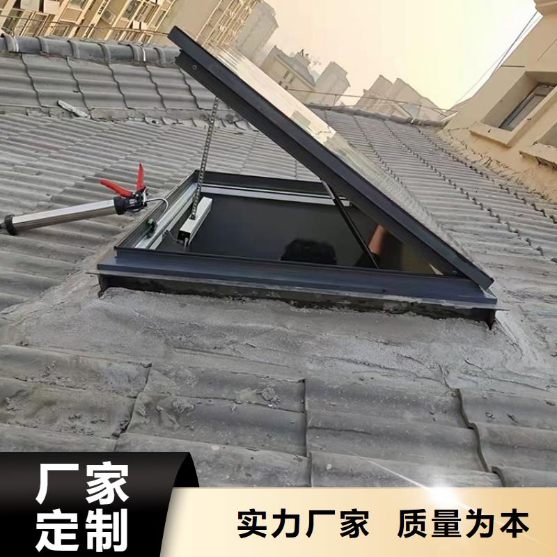 顺坡气楼厂家价格同城生产商