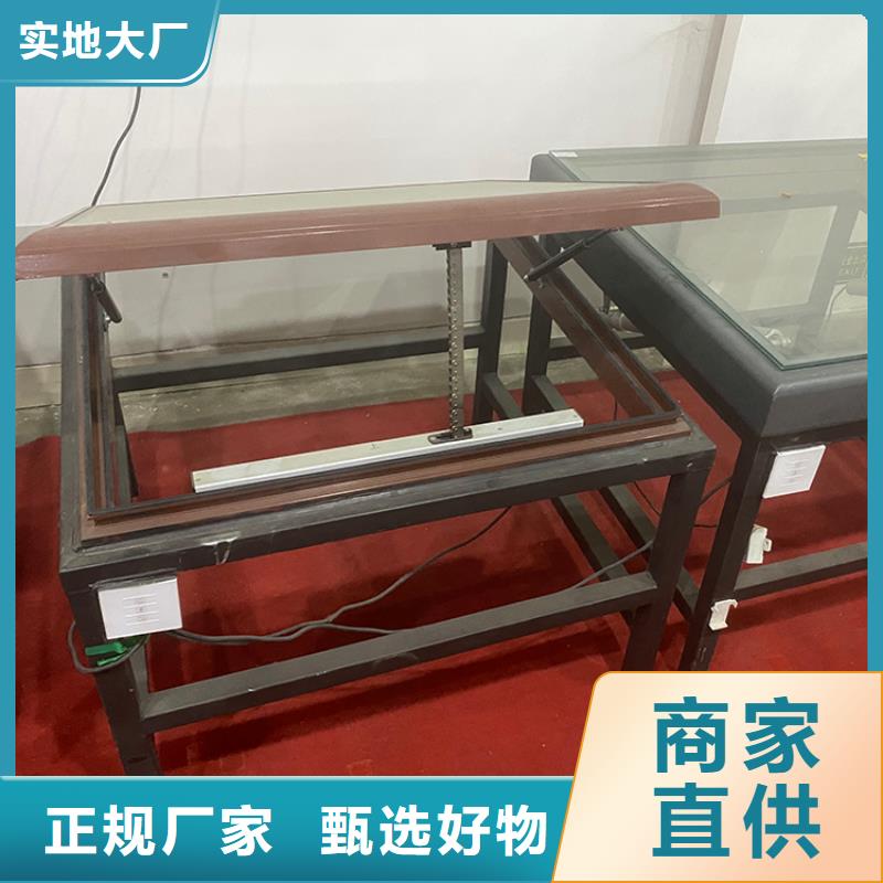 海西州薄形通风天窗可消防联动当地制造商