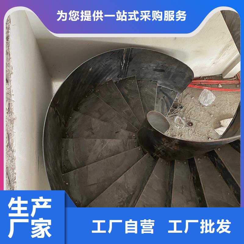 家用弧型钢结构旋转楼梯质量优供货及时