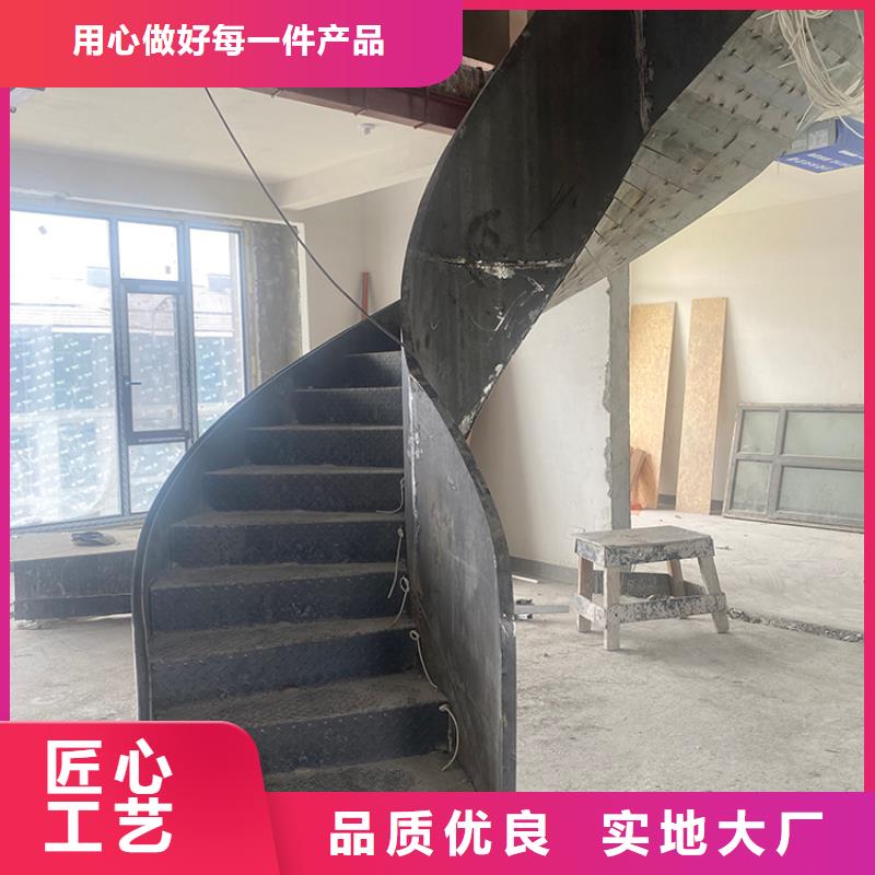 琼海钢结构U型梯严格质检厂家现货供应