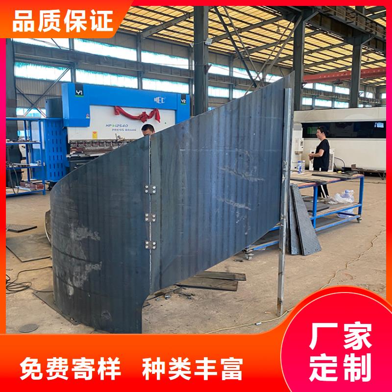巴彦淖尔钢结构旋转楼梯严格质检自有生产工厂