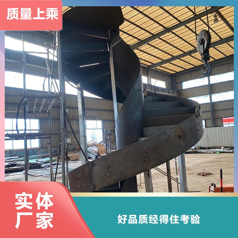 钢结构玻璃扶手楼梯品质过关自主研发