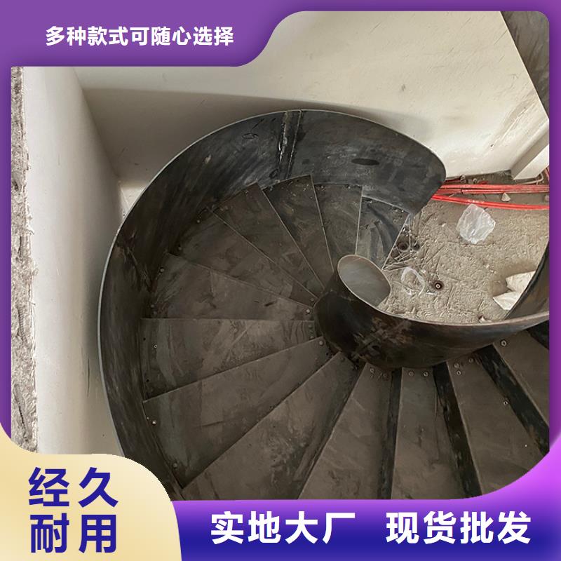 宜昌现代简约旋转楼梯踏步6毫米纹板为您精心挑选