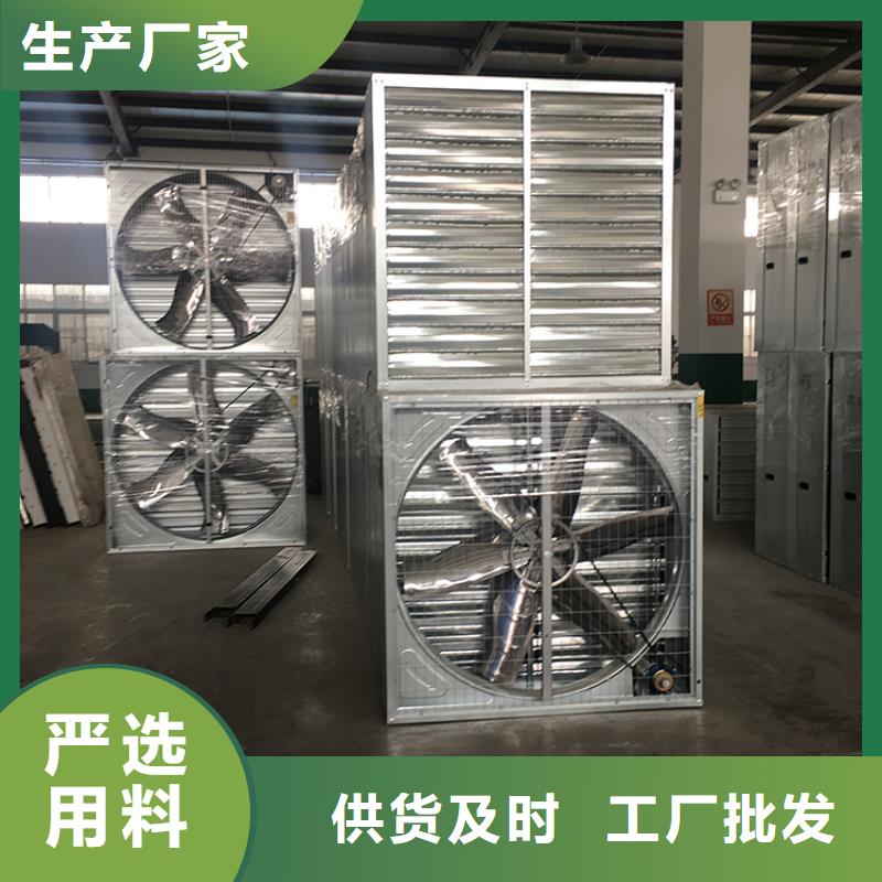 工业排风扇靠谱厂家同城生产厂家