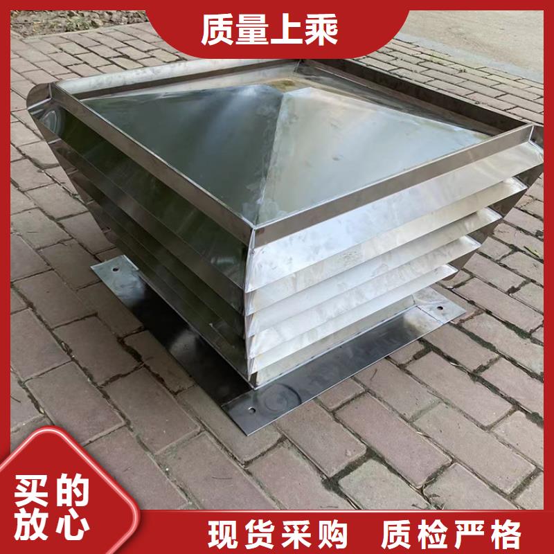 B系列抜气风帽图片产地源头好货