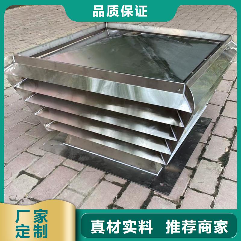 铜陵市通风换气防雨透气帽中式风帽实拍展现