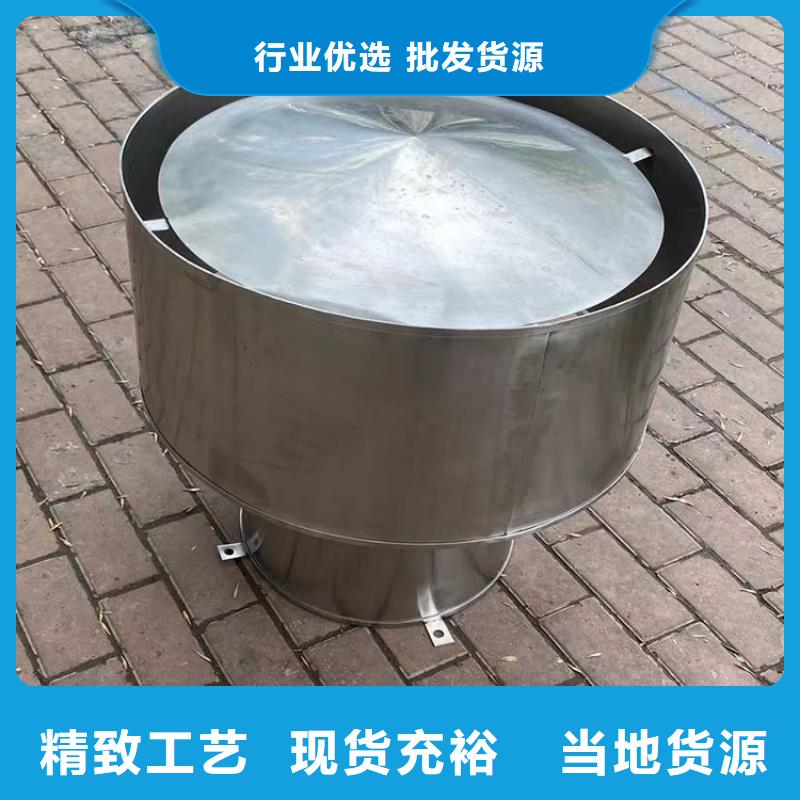 丽江市居民楼顶百叶窗风帽安装方便质量优价格低