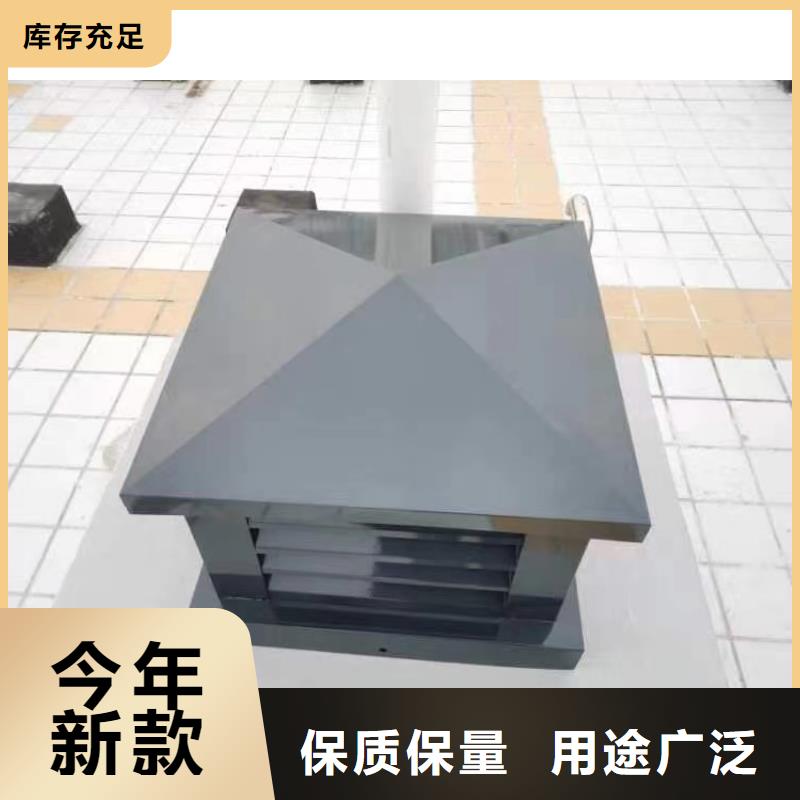 南充C系列百叶排气道成品风帽增加烟筒寿命实力厂家直销