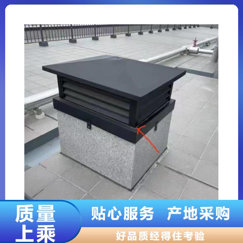 玉溪止回式风帽产品厚度无中间商厂家直销