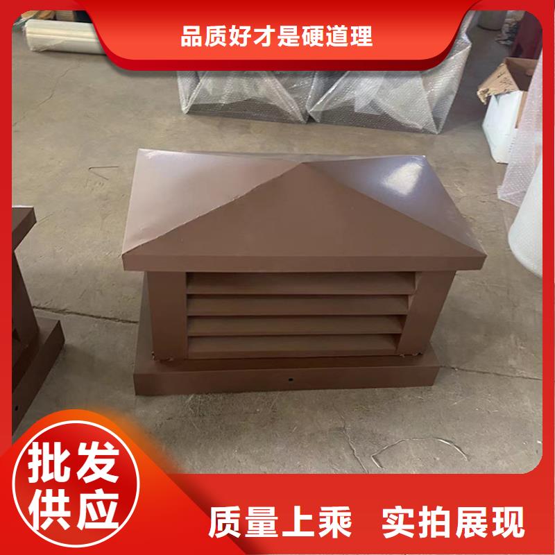 武汉烟道防雨通风帽维护简单生产加工