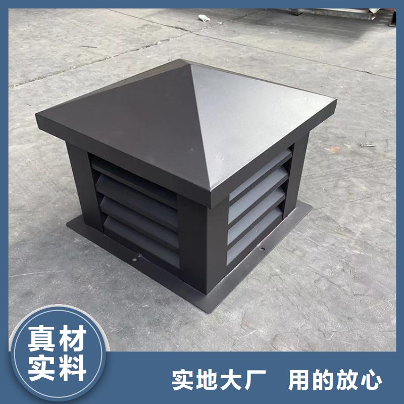昌江县350新防倒灌风帽楼顶风帽老客户钟爱