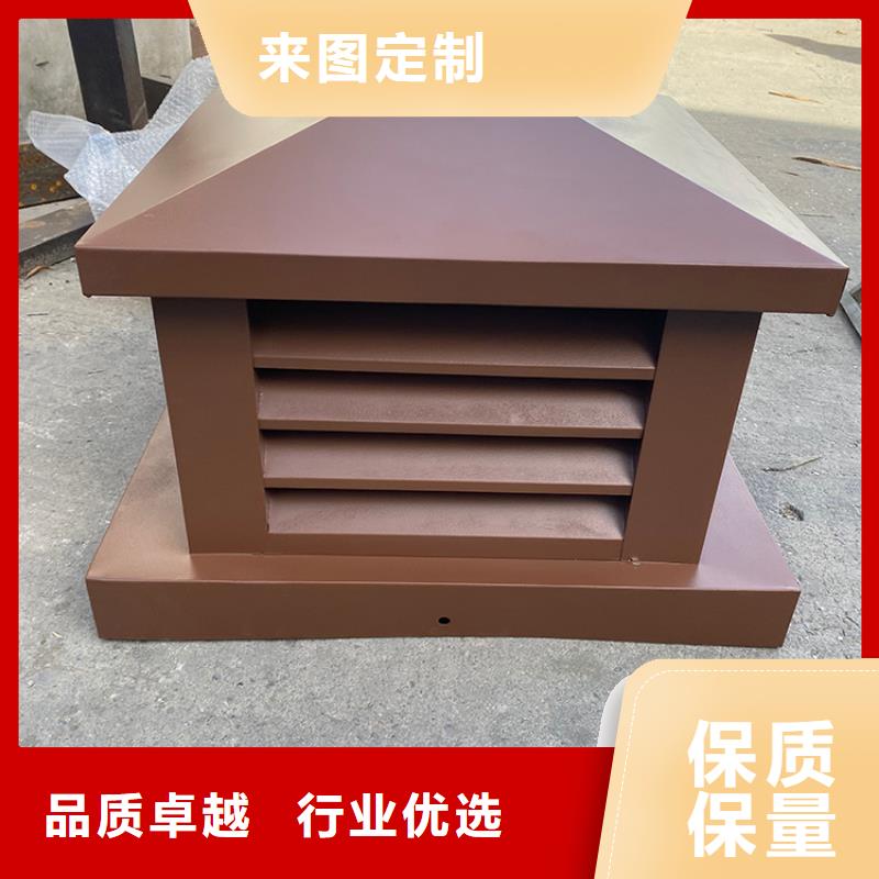 天水铝合金烟囱帽安装方便现货直发