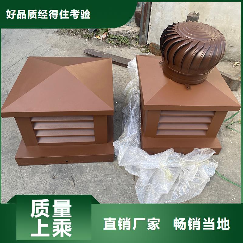 迪庆州成品烟筒帽双重固定便于安装多种款式可随心选择