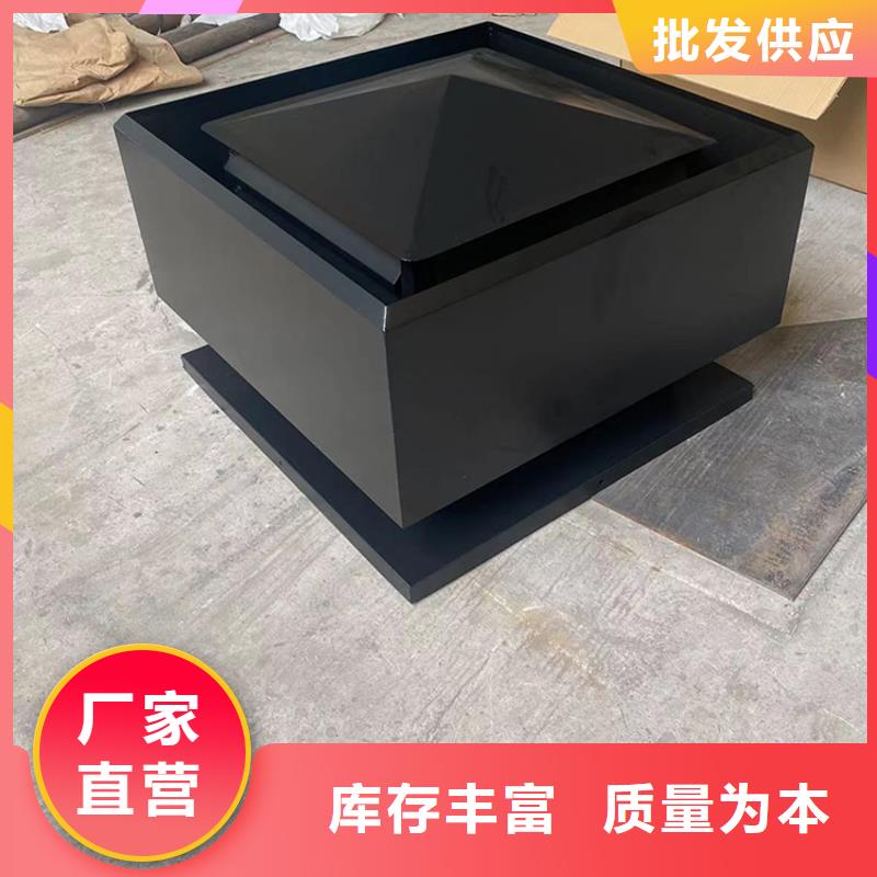 连州市变压式风帽通风排烟当地厂家