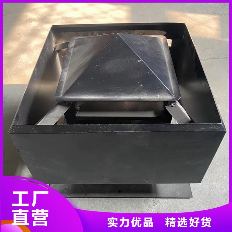 汕尾屋顶风口防雨固定式风帽防倒灌当地制造商