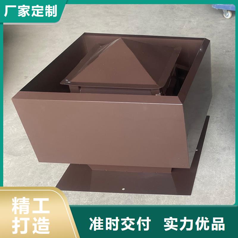 新中式烟囱帽烟道排风帽当地供应商