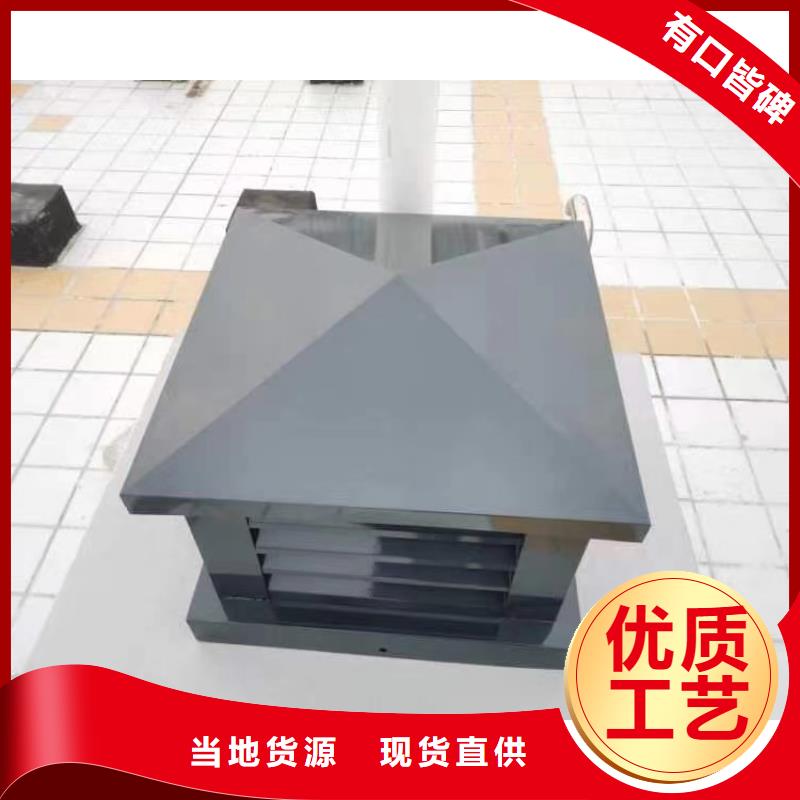 延安住宅排气道通风器售后完善同城生产商