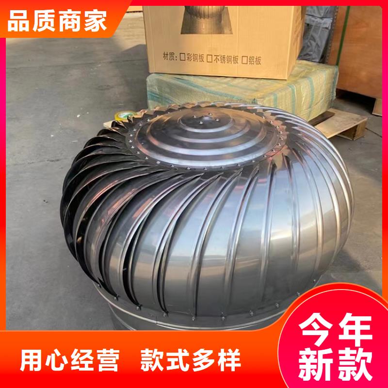 南平D系列四孔风帽库存充足同城制造商