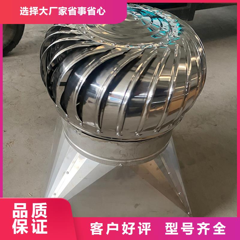 西双版纳州屋面排风排气道烟囱帽欢迎您的咨询本地厂家