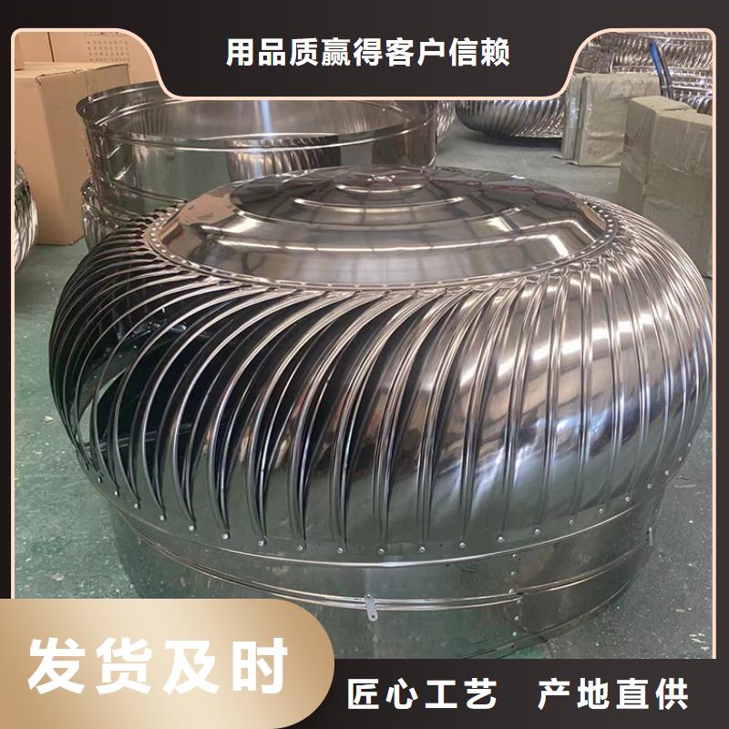 舟山市屋顶方形百叶小房子风帽实力厂家追求细节品质