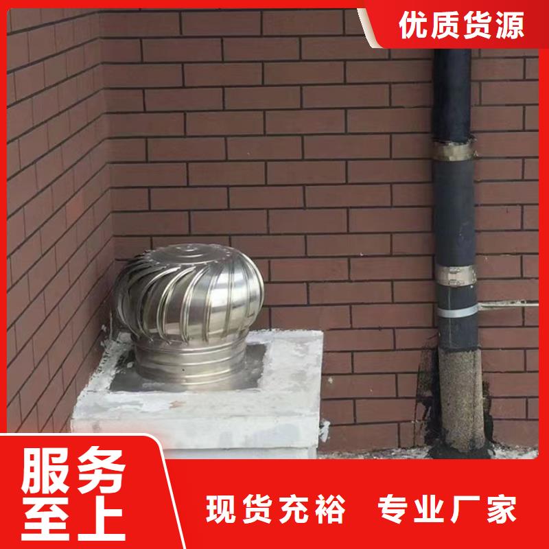大亚湾屋顶排烟道防雨百叶风帽7天快速发货为您提供一站式采购服务