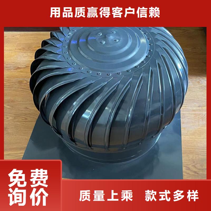 方形百叶风帽10年经验懂您所需