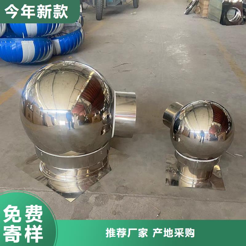 泰州止回式风帽抗压力好一站式采购