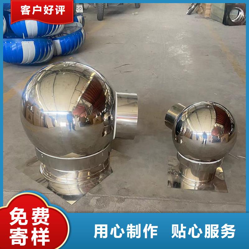 巴中市变压式风帽质量轻强度高厂家品控严格