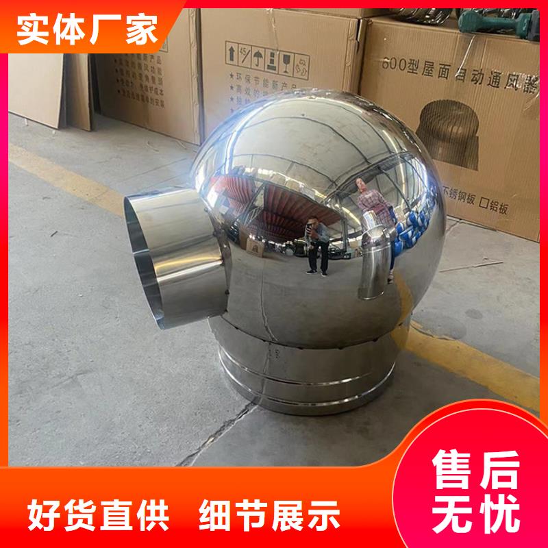 东凤镇C-FB烟道百叶风帽支持定制精挑细选好货
