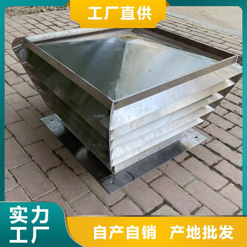 雅安方形百叶风帽防雨帽快捷的物流配送