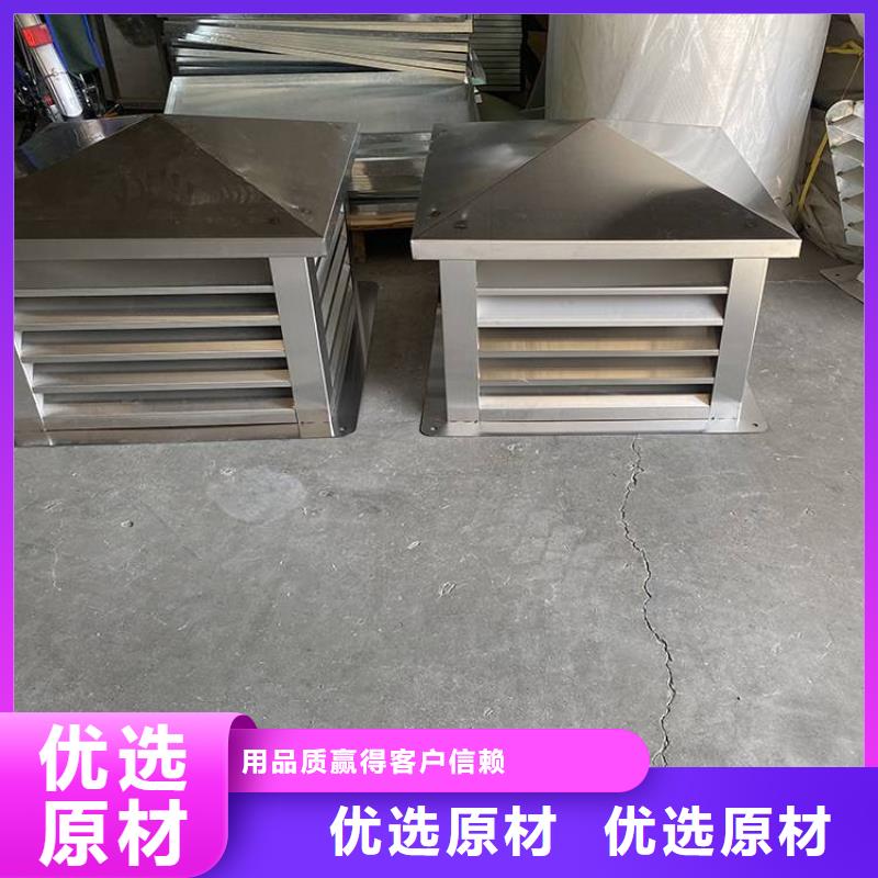锦州市F系列方形百叶风帽欢迎来电同城厂家