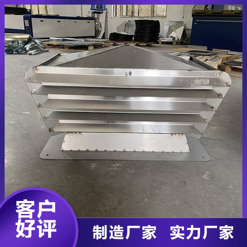 万宁市C-FD500型防倒灌风帽欢迎来电质检合格发货