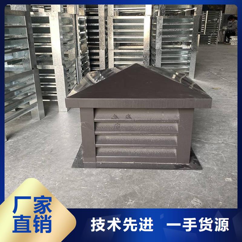 三门县C系列方形百叶风帽可定制任意尺寸源厂供货