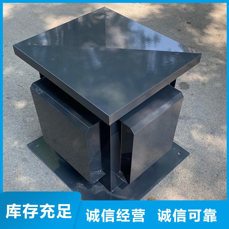 渭南市楼顶屋面百叶风帽C系列增加烟囱寿命质检合格发货