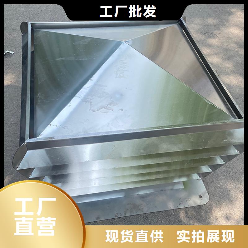 揭阳市烟道透气帽耐腐蚀抗氧化采购