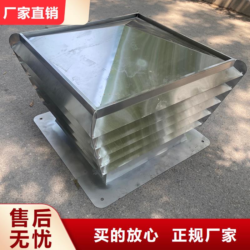 怒江州排烟管透气防雨金属帽无缝焊接本地服务商