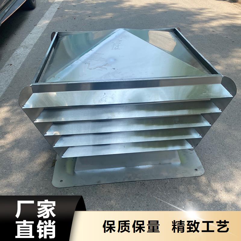 石河子防倒灌风帽可开发票质检严格放心品质
