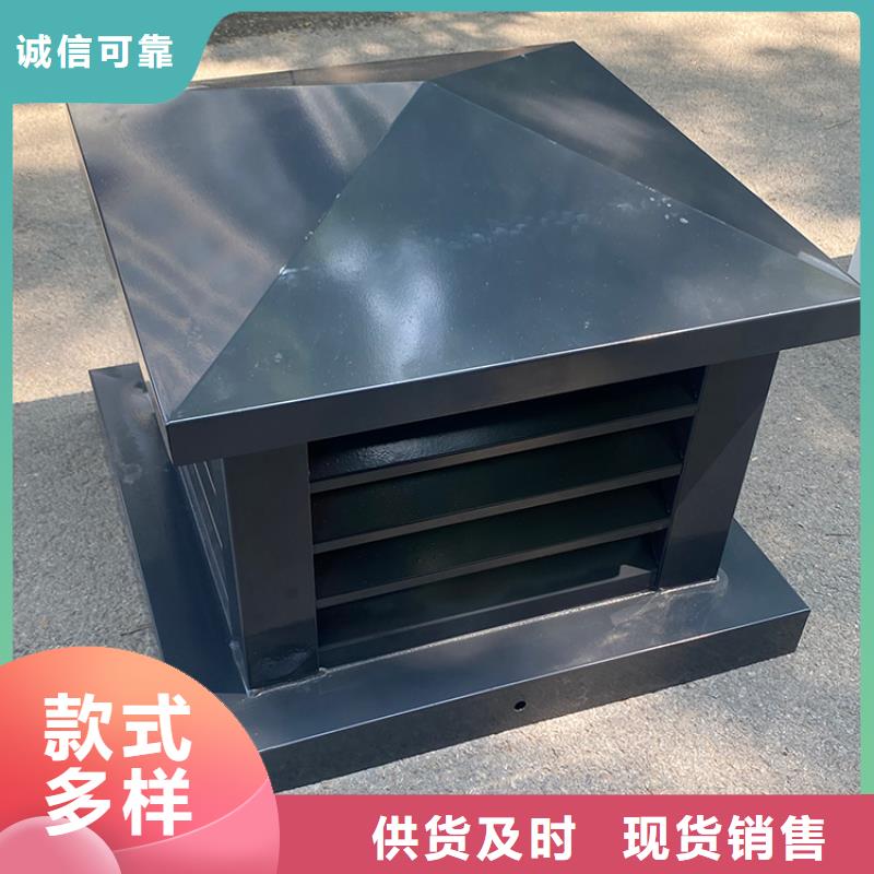 扬州市F系列方形排气道风帽支持定制同城品牌