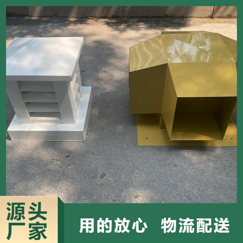 黄南州成品变压式风帽防雨防虫货源直供