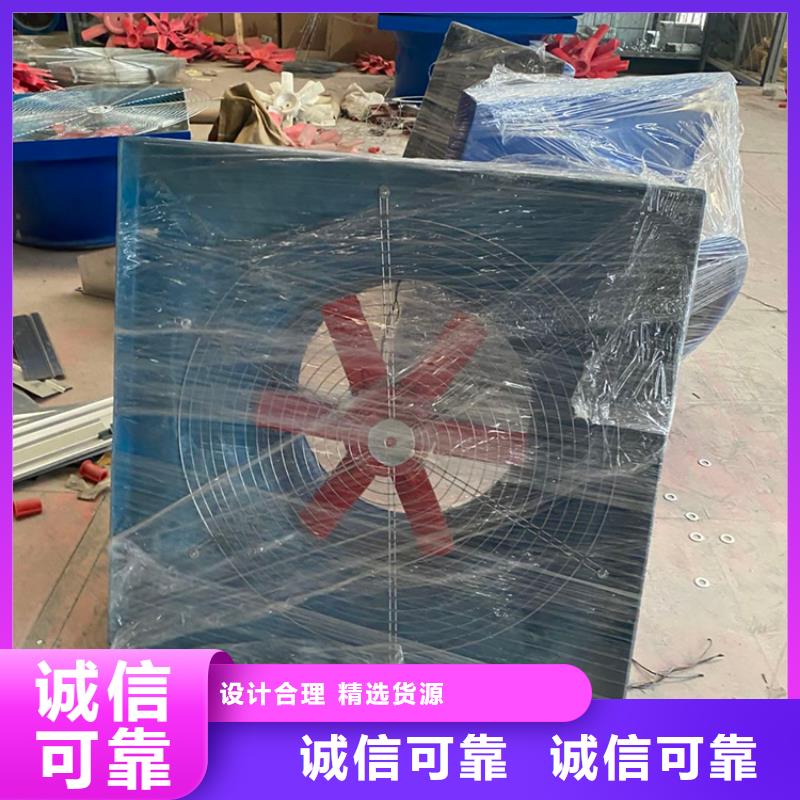 渭南无动力通风机型号齐全同城生产商