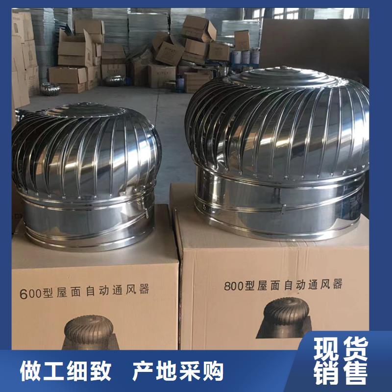 不用电风机值得信赖工艺层层把关