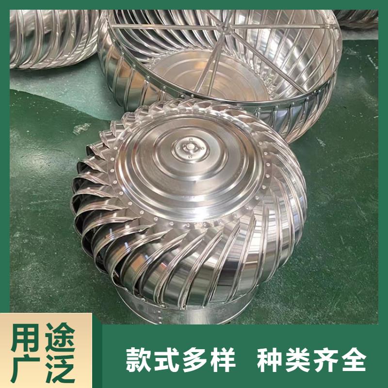 楼顶烟道排风帽生产基地使用寿命长久