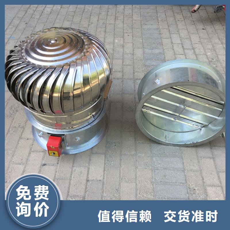 资阳1200型无动力风帽安装当地服务商